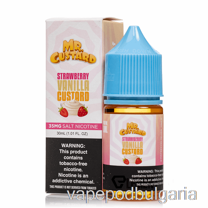 Vape Течности ягодов ванилов крем - Mr крем соли - 30ml 35mg